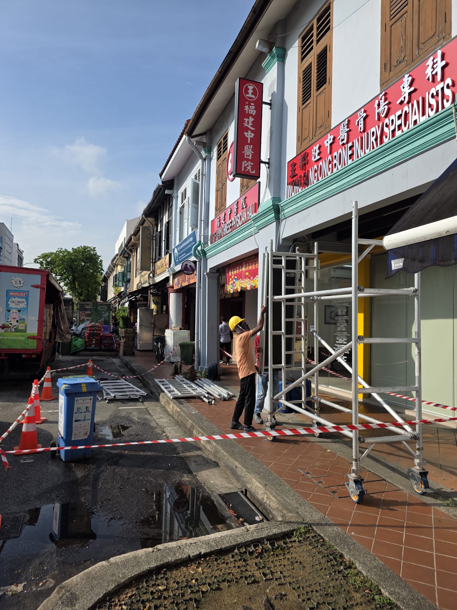 Shophouse frontage and scaffold at the Joo Chiat Road inspection site
